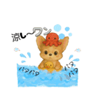 楽し～ぃ夏だワン♪（個別スタンプ：28）