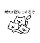 地獄の番猫 にゃるべろす（個別スタンプ：8）