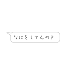 うざい標識（個別スタンプ：13）