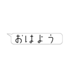 うざい標識（個別スタンプ：14）
