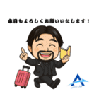 アユートテレビジョン ビジネススタンプ（個別スタンプ：11）