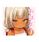 小麦色の妹（個別スタンプ：1）