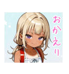 小麦色の妹（個別スタンプ：9）