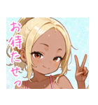 小麦色の妹（個別スタンプ：11）