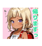 小麦色の妹（個別スタンプ：16）