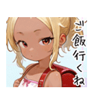 小麦色の妹（個別スタンプ：17）