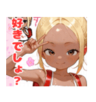 小麦色の妹（個別スタンプ：22）