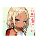 小麦色の妹（個別スタンプ：23）