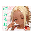 小麦色の妹（個別スタンプ：28）