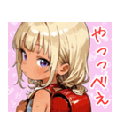 小麦色の妹（個別スタンプ：30）