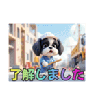 ぼくはシーズーです（個別スタンプ：10）