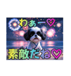 ぼくはシーズーです（個別スタンプ：14）