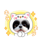 ぼくはシーズーです（個別スタンプ：26）