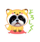 ぼくはシーズーです（個別スタンプ：30）