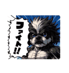 ぼくはシーズーです（個別スタンプ：38）