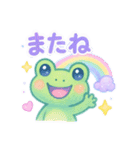 【6月＆父の日にも！】ふんわりカエル日和（個別スタンプ：4）