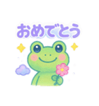 【6月＆父の日にも！】ふんわりカエル日和（個別スタンプ：5）