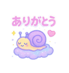 【6月＆父の日にも！】ふんわりカエル日和（個別スタンプ：7）