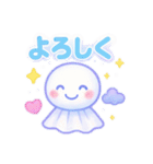 【6月＆父の日にも！】ふんわりカエル日和（個別スタンプ：8）