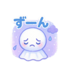 【6月＆父の日にも！】ふんわりカエル日和（個別スタンプ：14）
