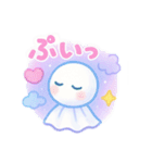 【6月＆父の日にも！】ふんわりカエル日和（個別スタンプ：18）