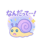 【6月＆父の日にも！】ふんわりカエル日和（個別スタンプ：20）