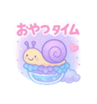 【6月＆父の日にも！】ふんわりカエル日和（個別スタンプ：24）