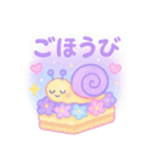 【6月＆父の日にも！】ふんわりカエル日和（個別スタンプ：27）