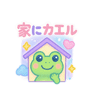【6月＆父の日にも！】ふんわりカエル日和（個別スタンプ：29）