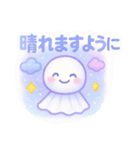 【6月＆父の日にも！】ふんわりカエル日和（個別スタンプ：37）