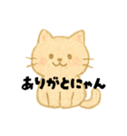 【ゆるネコ】毎日つかえるスタンプ（個別スタンプ：3）