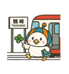 ぴじょんくんの1日（個別スタンプ：1）