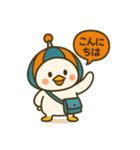 ぴじょんくんの1日（個別スタンプ：3）