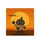 ぴじょんくんの1日（個別スタンプ：5）