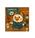ぴじょんくんの1日（個別スタンプ：9）
