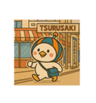 ぴじょんくんの1日（個別スタンプ：10）