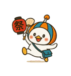 ぴじょんくんの1日（個別スタンプ：12）