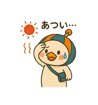 ぴじょんくんの1日（個別スタンプ：13）