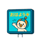 ぴじょんくんの1日（個別スタンプ：16）