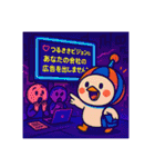 ぴじょんくんの1日（個別スタンプ：32）