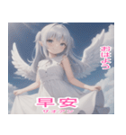 台湾語天使スタンプ（個別スタンプ：1）