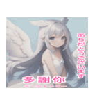 台湾語天使スタンプ（個別スタンプ：12）