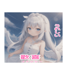 台湾語天使スタンプ（個別スタンプ：17）