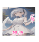 台湾語天使スタンプ（個別スタンプ：18）