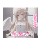 台湾語天使スタンプ（個別スタンプ：22）