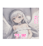 台湾語天使スタンプ（個別スタンプ：30）