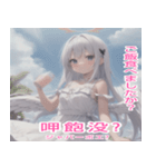 台湾語天使スタンプ（個別スタンプ：31）