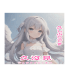 台湾語天使スタンプ（個別スタンプ：37）