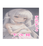 台湾語天使スタンプ（個別スタンプ：40）