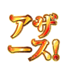 明るくギャル男（個別スタンプ：13）